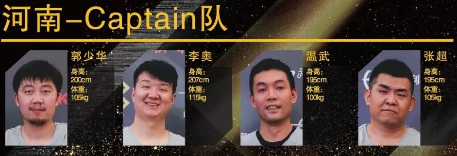 2021全运会冠军篮球_全运会篮球冠军女_全运会女子篮球冠军