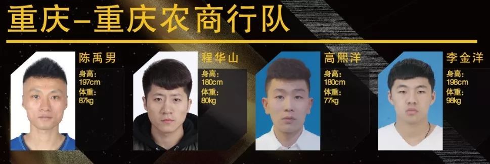 全运会篮球冠军女_全运会女子篮球冠军_2021全运会冠军篮球