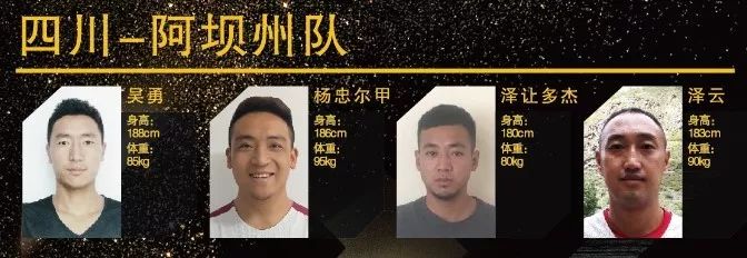 全运会女子篮球冠军_2021全运会冠军篮球_全运会篮球冠军女