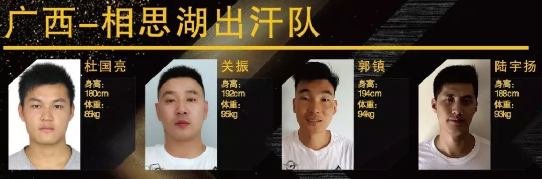 全运会篮球冠军女_全运会女子篮球冠军_2021全运会冠军篮球