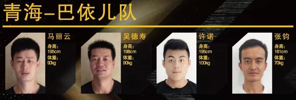 全运会篮球冠军女_2021全运会冠军篮球_全运会女子篮球冠军