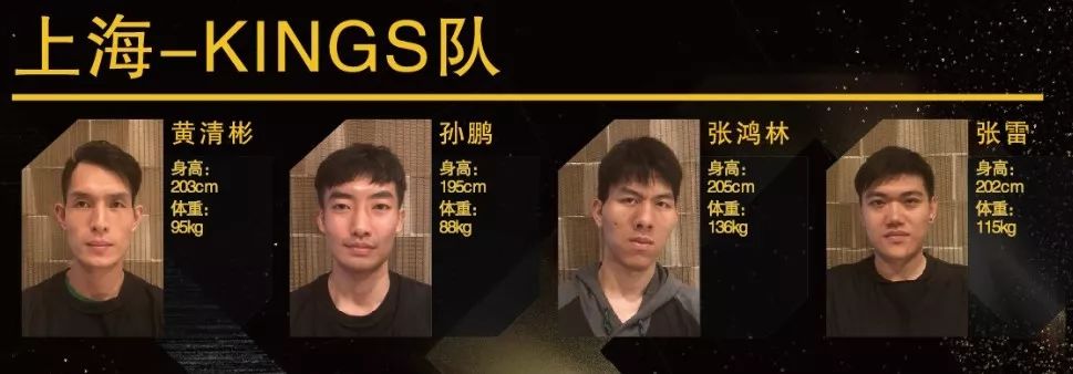 全运会篮球冠军女_全运会女子篮球冠军_2021全运会冠军篮球