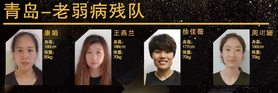 全运会篮球冠军女_2021全运会冠军篮球_全运会女子篮球冠军