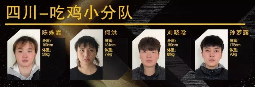 全运会篮球冠军女_全运会女子篮球冠军_2021全运会冠军篮球