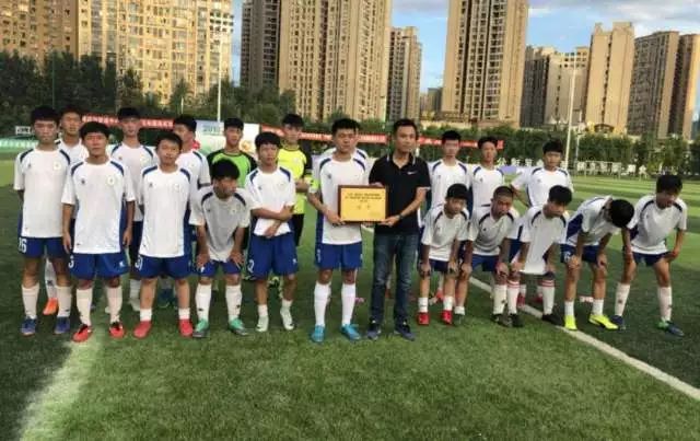 足球高中冠军比赛全国是第几名_高中足球比赛全国冠军是谁_全国高中足球联赛冠军