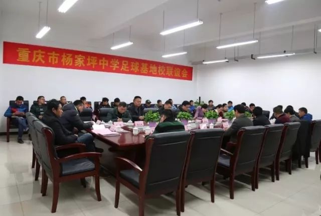 足球高中冠军比赛全国是第几名_全国高中足球联赛冠军_高中足球比赛全国冠军是谁