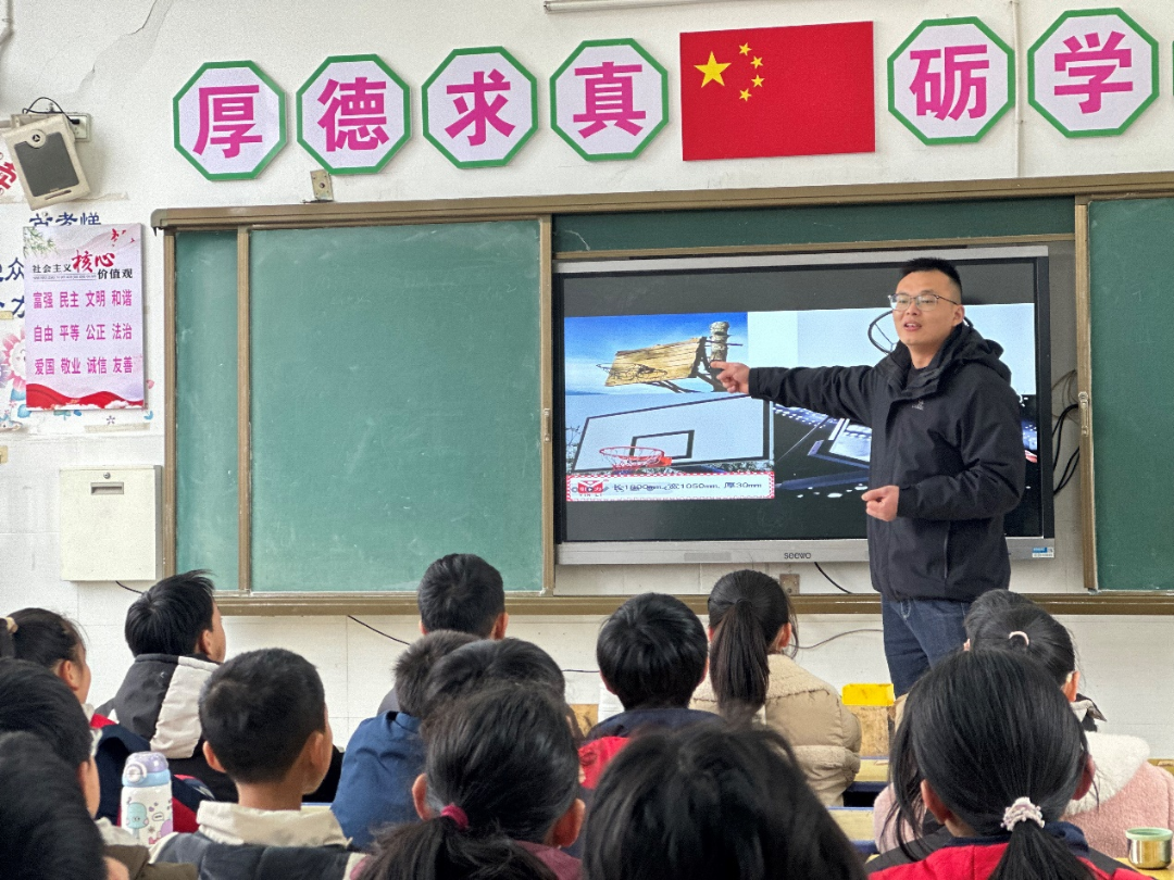 篮球实用讲解规则图片大全_篮球实用规则讲解图片_篮球实用讲解规则图片高清