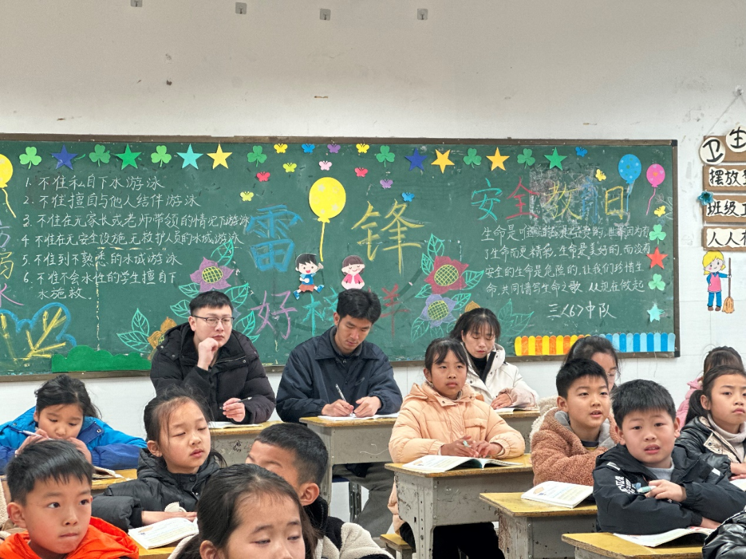 篮球实用规则讲解图片_篮球实用讲解规则图片大全_篮球实用讲解规则图片高清