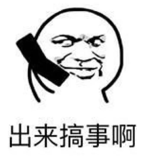117是什么电话_117运动_运动117千卡有作用吗
