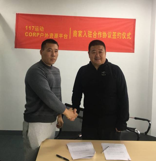 117运动_运动117千卡有作用吗_117是什么电话