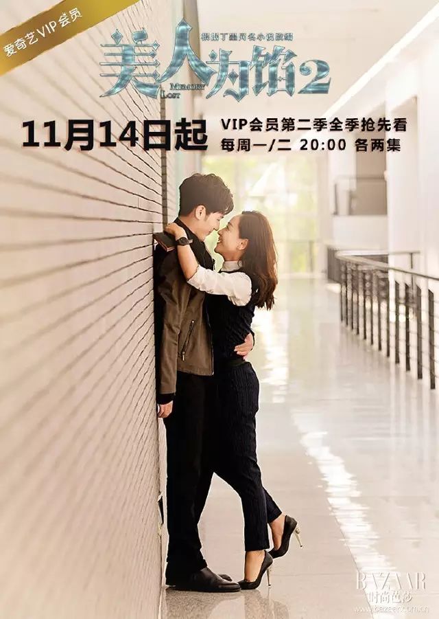 明星脸健身直播_做健身直播好吗_健身主播是如何直播的