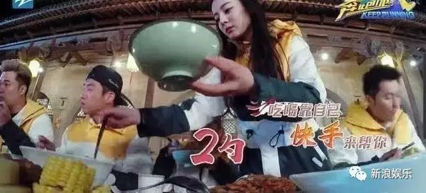 明星脸健身直播_做健身直播好吗_明星晒健身照