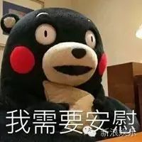 明星晒健身照_做健身直播好吗_明星脸健身直播