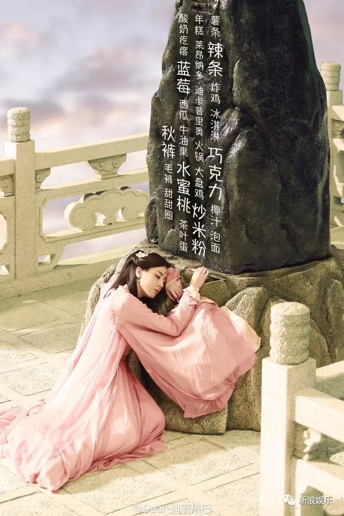 明星晒健身照_明星脸健身直播_做健身直播好吗