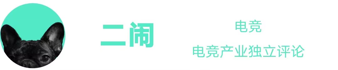 电竞冠军和足球冠军_冠军足球游戏_冠军电竞1v1