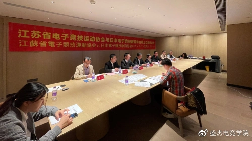 冠军电竞_冠军足球_电竞冠军和足球冠军
