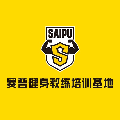 健身房私教减脂动作_健身房私教多久会瘦_专业瘦身私教