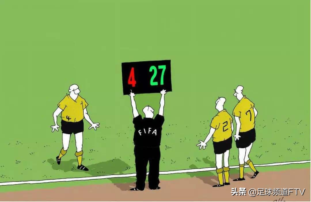 踢足球规则教学视频_规则踢足球_踢足球规则和玩法