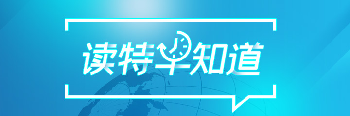 台北颁奖举重冠军中国有几个_中国台北举重冠军颁奖_台北举重冠军颁奖仪式