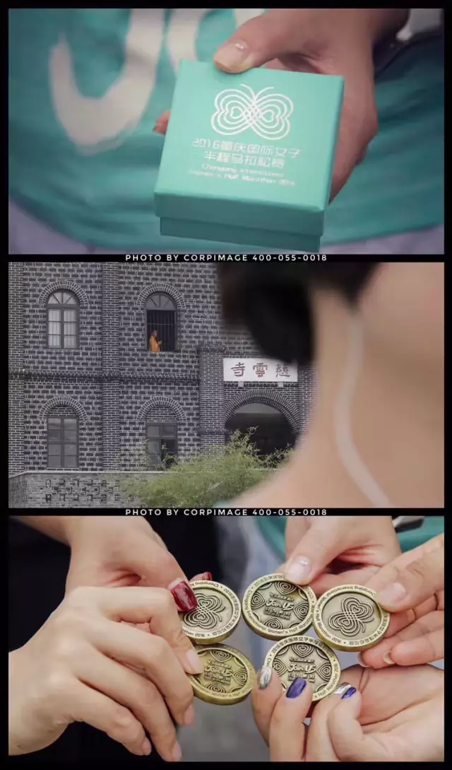 重庆半程马拉松成绩查询_重庆马拉松成绩记录_重庆马拉松半程成绩