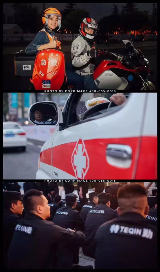 重庆马拉松成绩记录_重庆半程马拉松成绩查询_重庆马拉松半程成绩