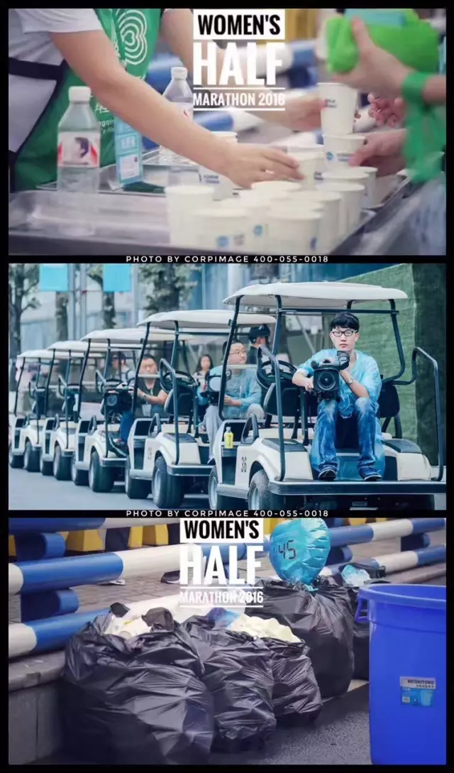 重庆半程马拉松成绩查询_重庆马拉松成绩记录_重庆马拉松半程成绩