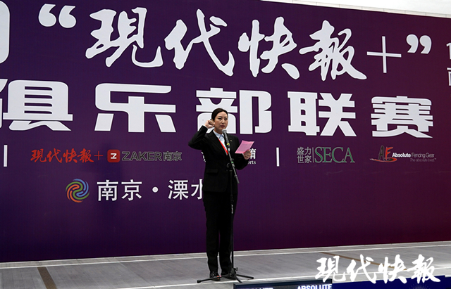 姜堰击剑冠军_泰州击剑冠军是谁_泰州冠军击剑是哪里人