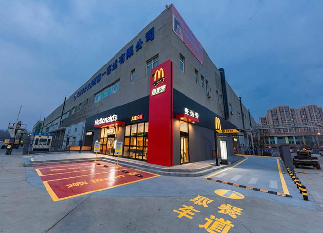 莫斯科马拉松官网_莫斯科马拉松_莫斯科马拉松赛