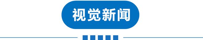 莫斯科马拉松_莫斯科马拉松赛_莫斯科马拉松官网