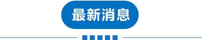 莫斯科马拉松_莫斯科马拉松赛_莫斯科马拉松官网