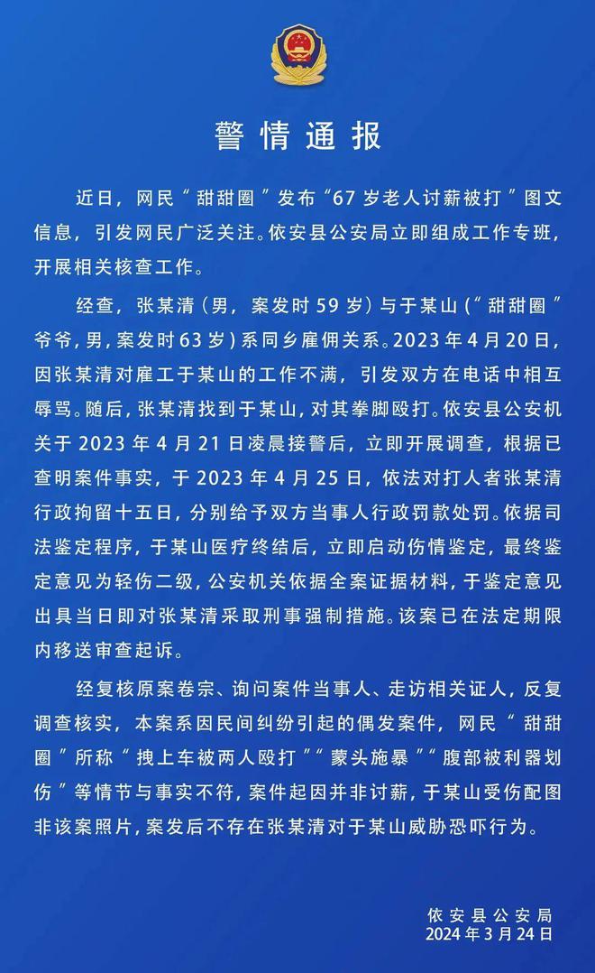 莫斯科马拉松赛_莫斯科马拉松_莫斯科马拉松官网