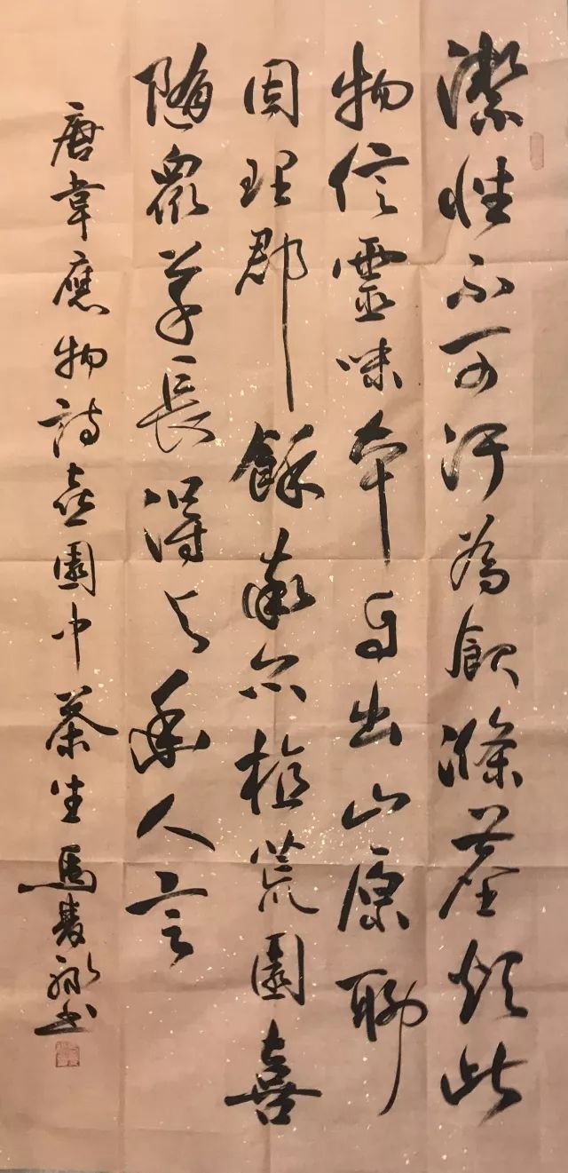 新加坡的一生_新加坡近二十年变化_新加坡人晚年生活方式变化