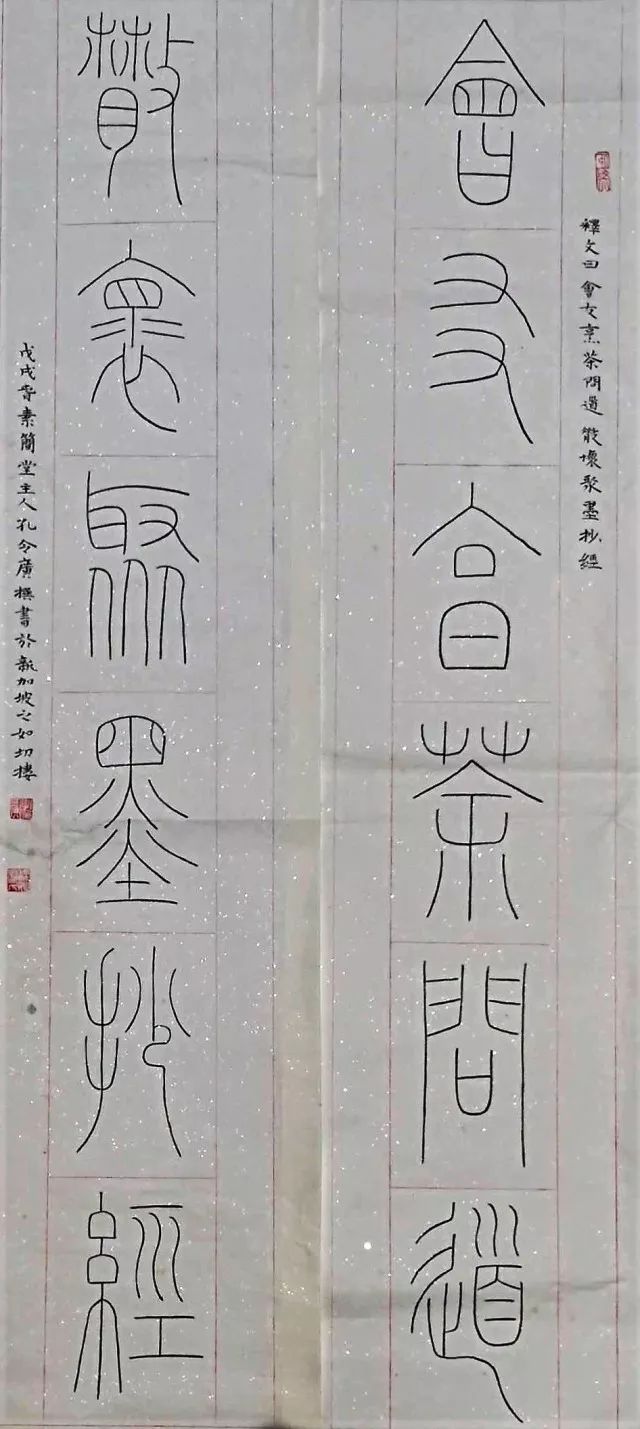 新加坡近二十年变化_新加坡人晚年生活方式变化_新加坡的一生