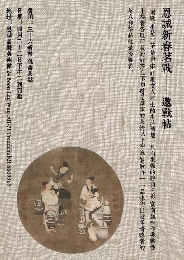 新加坡人晚年生活方式变化_新加坡近二十年变化_新加坡的一生