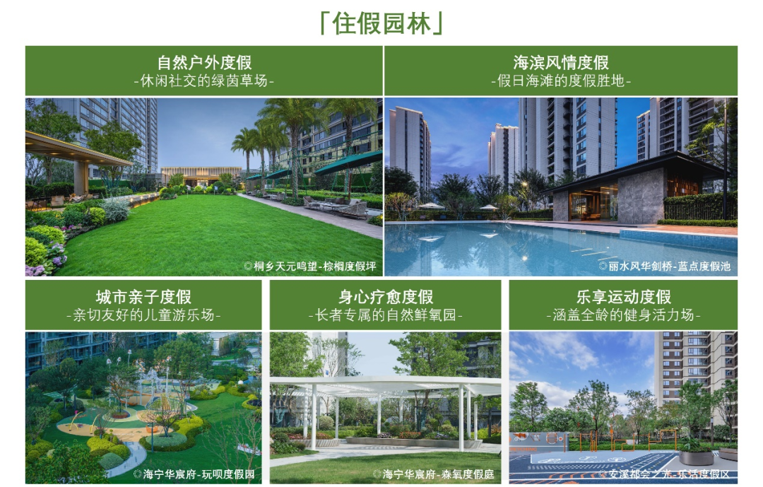 新加坡人晚年生活方式变化_新加坡近二十年变化_新加坡老剧变迁