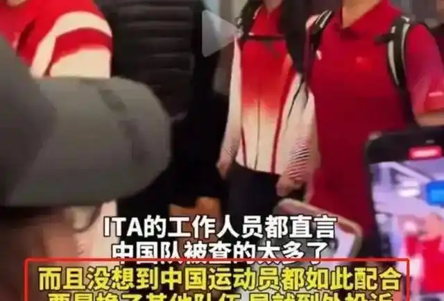 游泳比赛2021_游泳赛事规程_全国游泳冠军赛新规引争议