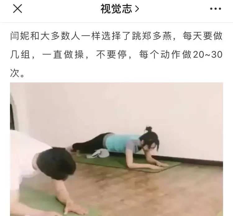 姨妈期间健身房运动_姨妈期有氧运动_姨妈健身房有氧运动