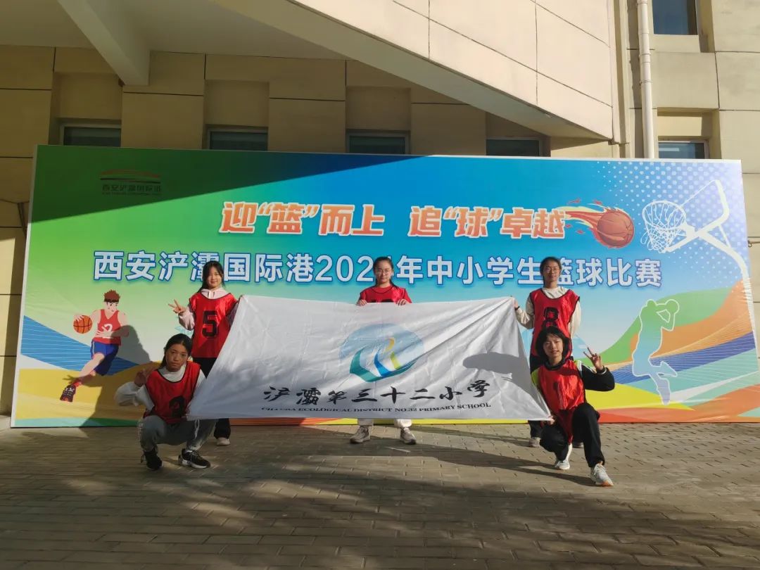 翼城篮球比赛冠军是谁_篮球冠军赛是什么意思_篮球赛冠军