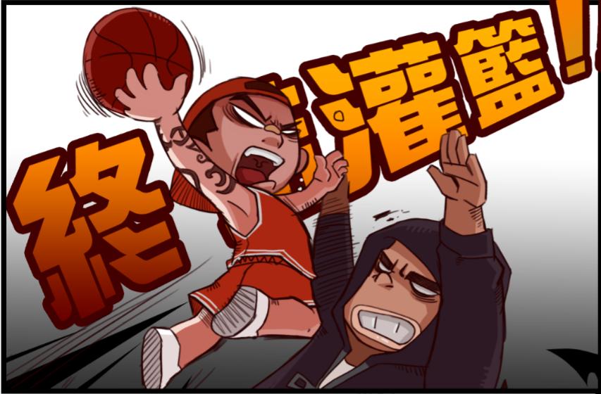 街头篮球冠军荣耀_街头篮球手游冠军_街头篮球冠军点