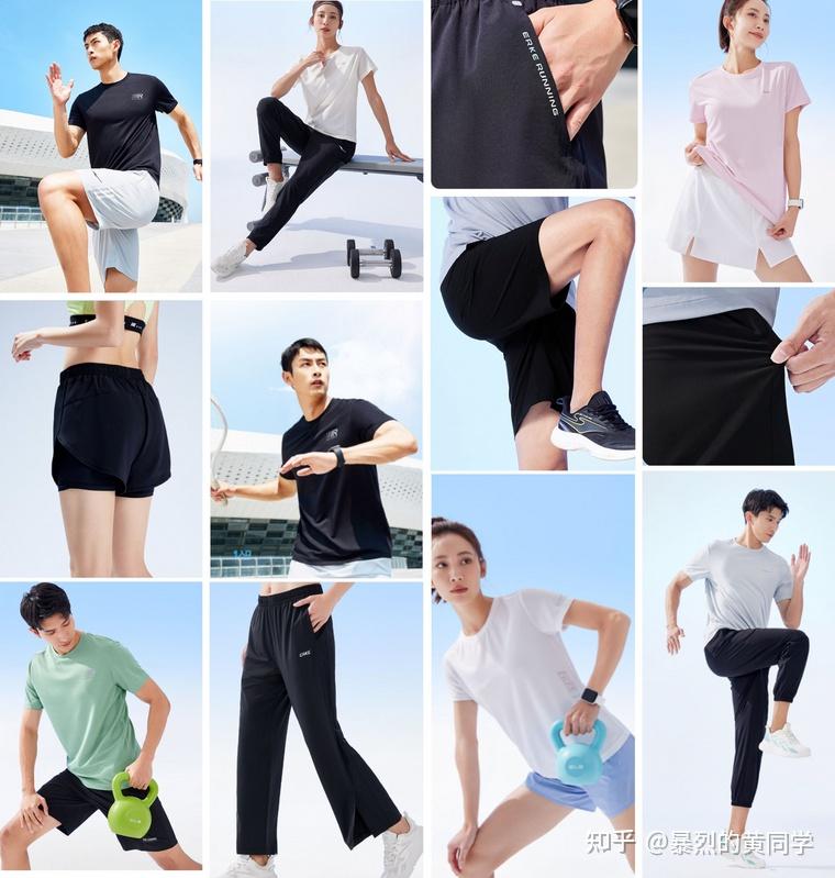 迪卡侬DECATHLON参考价位29 - 99元 运动入门选它性价比超高