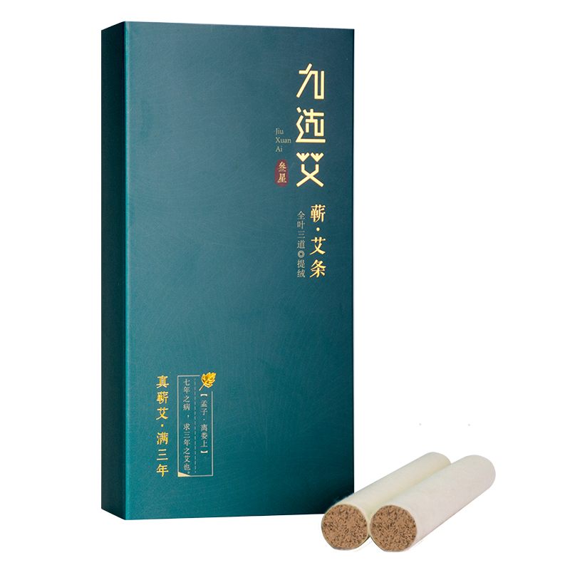 严重亚健康艾灸_艾灸治疗亚健康_艾灸能治疗亚甲炎吗